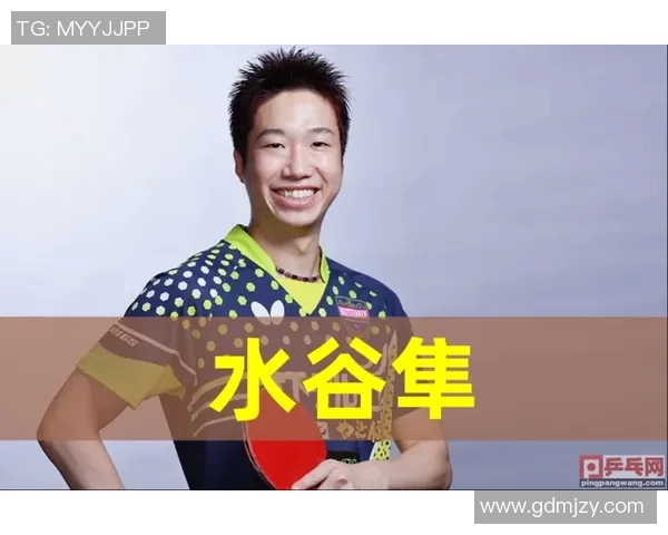 重庆乒乓球队的控制策略与热点分析探讨